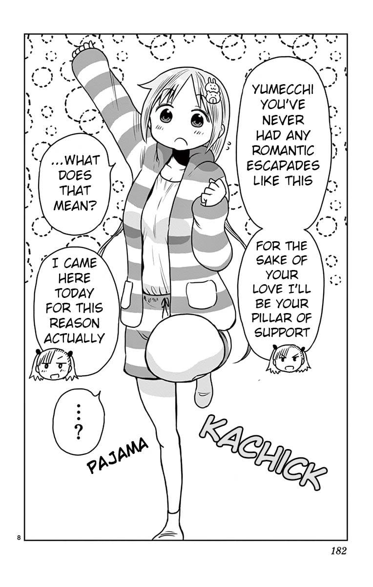 Ponkotsu-Chan Kenshouchuu chapter 41.5 page 8