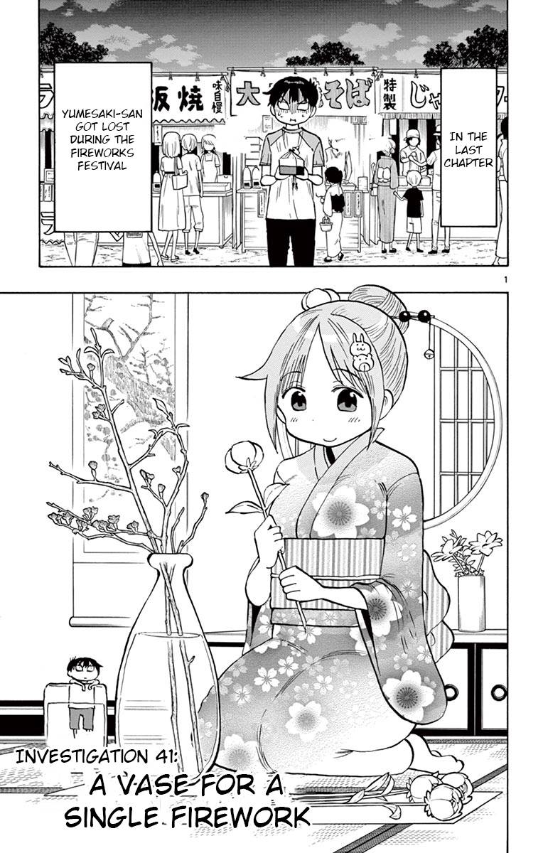 Ponkotsu-Chan Kenshouchuu chapter 41 page 1