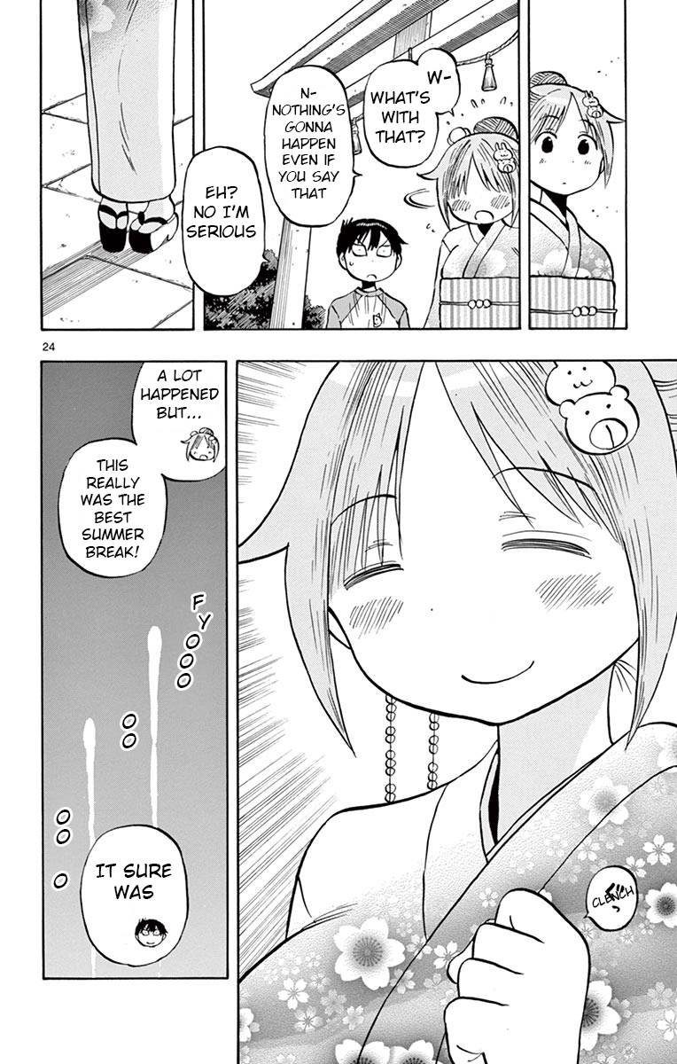 Ponkotsu-Chan Kenshouchuu chapter 41 page 25