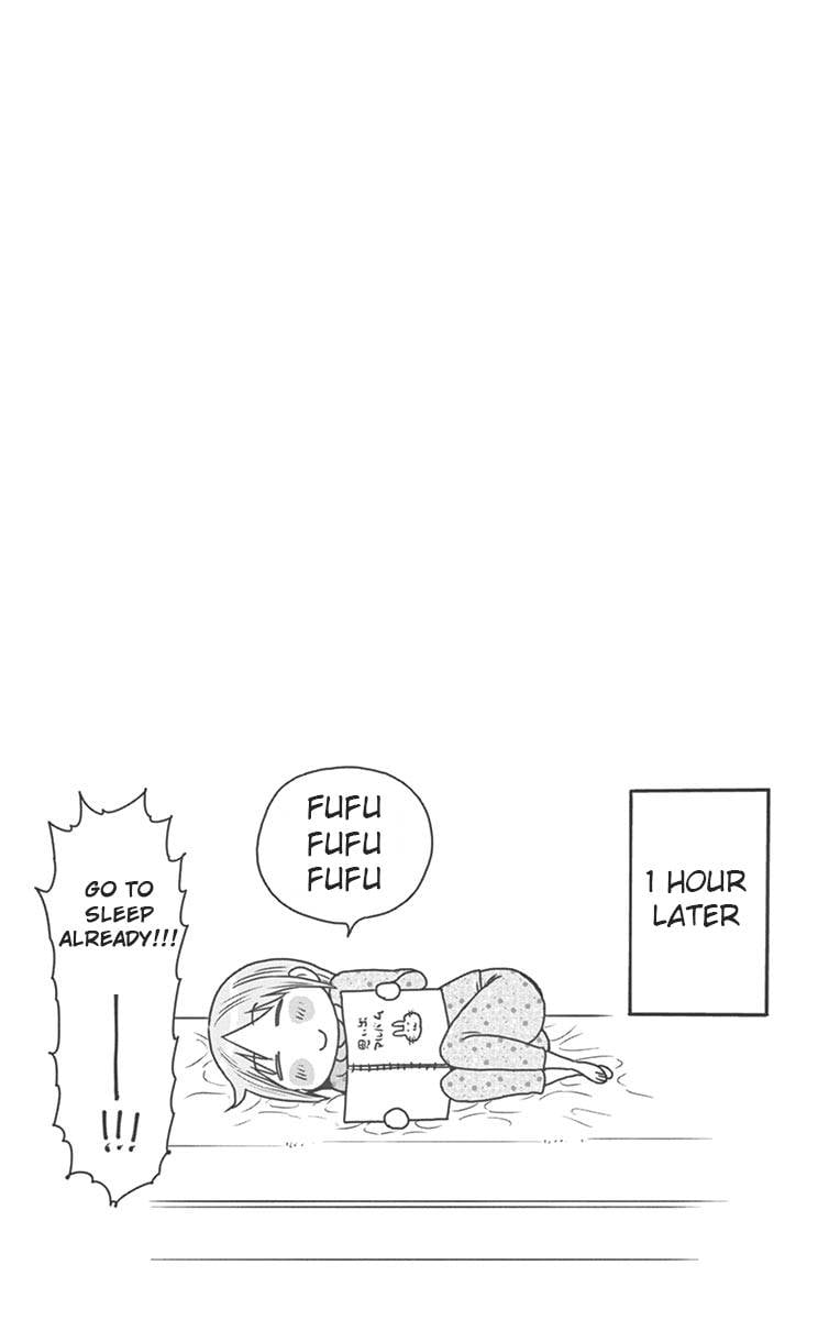 Ponkotsu-Chan Kenshouchuu chapter 41 page 28