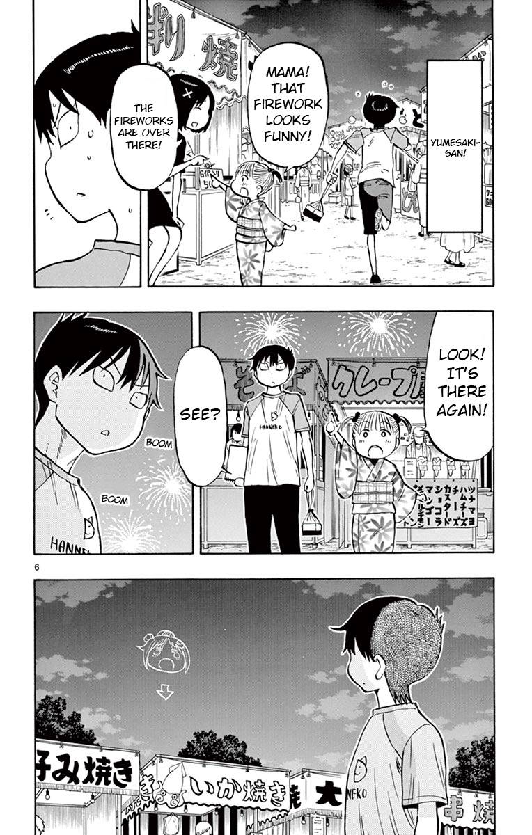 Ponkotsu-Chan Kenshouchuu chapter 41 page 6