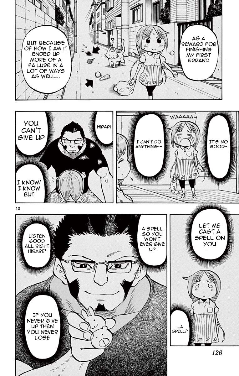 Ponkotsu-Chan Kenshouchuu chapter 50 page 12