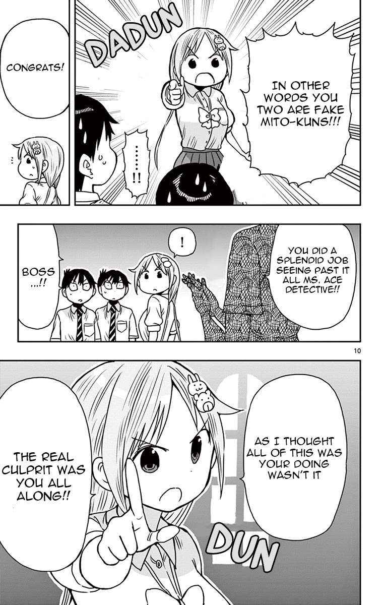 Ponkotsu-Chan Kenshouchuu chapter 53.5 page 10