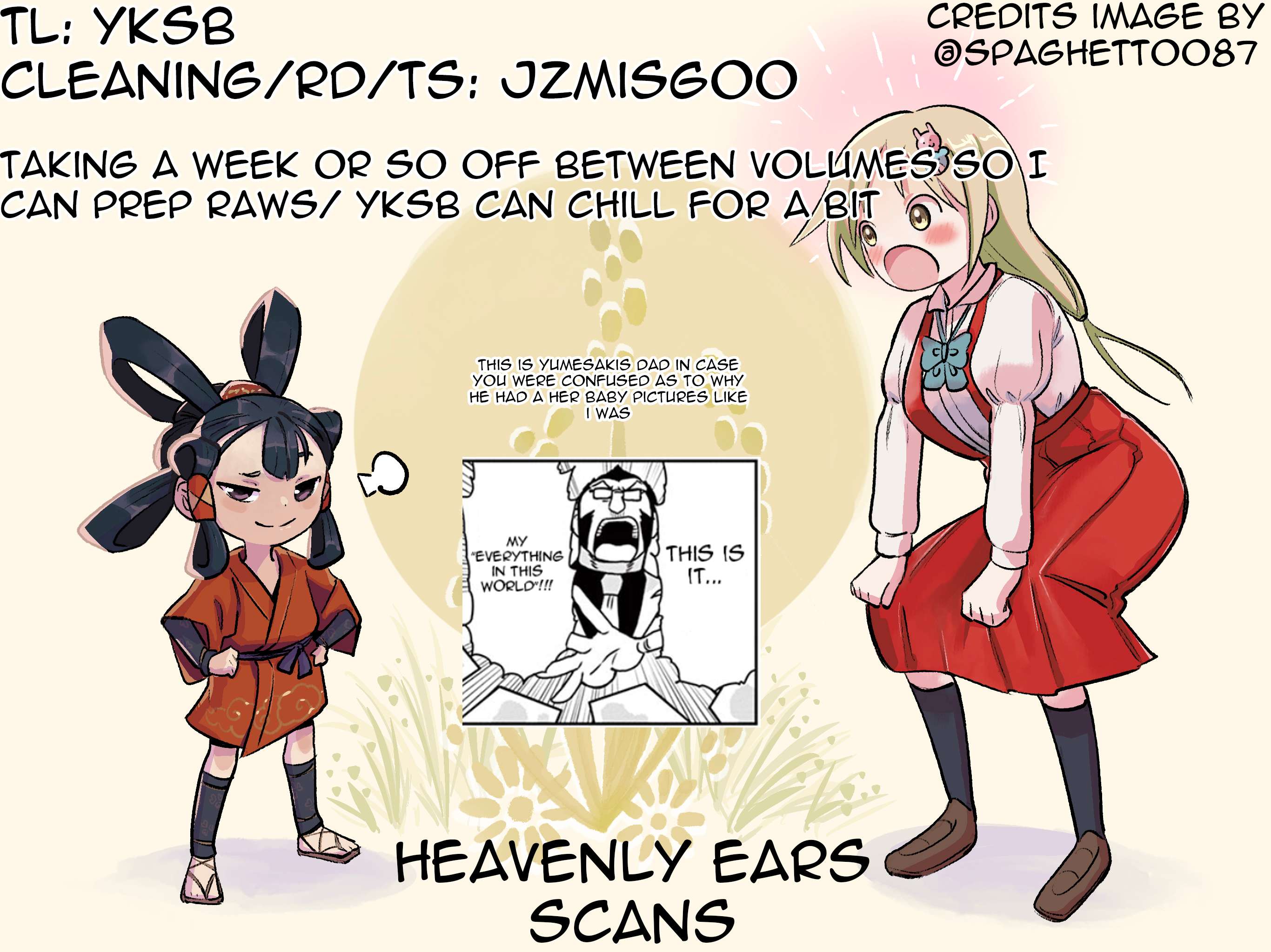 Ponkotsu-Chan Kenshouchuu chapter 53.5 page 13