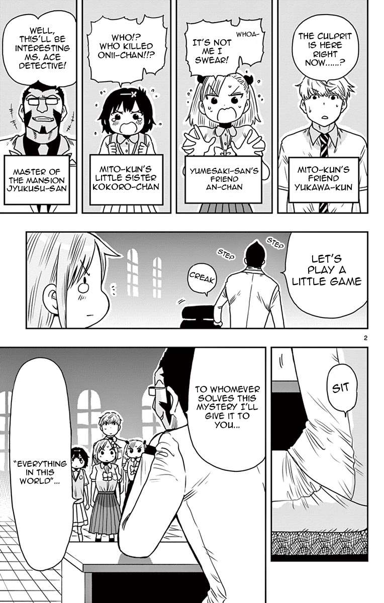 Ponkotsu-Chan Kenshouchuu chapter 53.5 page 2