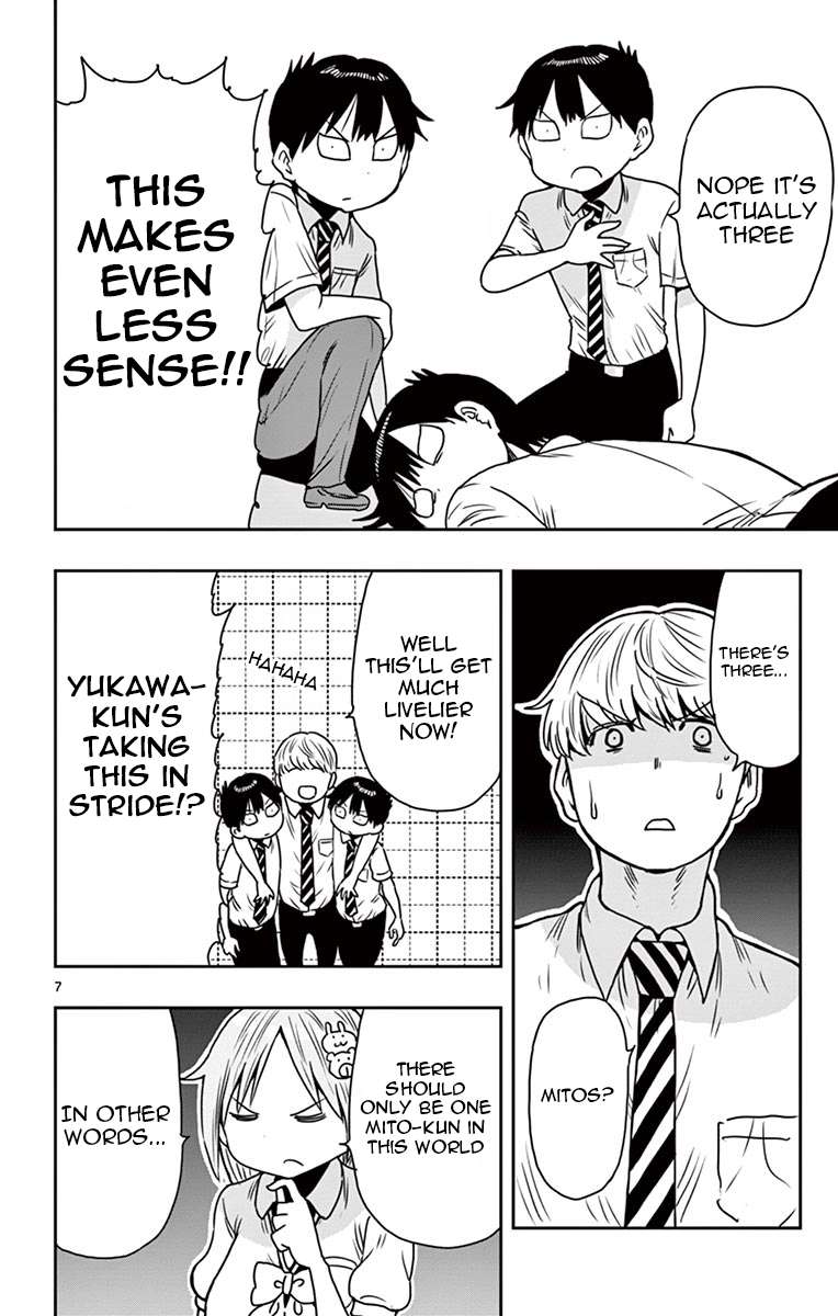 Ponkotsu-Chan Kenshouchuu chapter 53.5 page 7