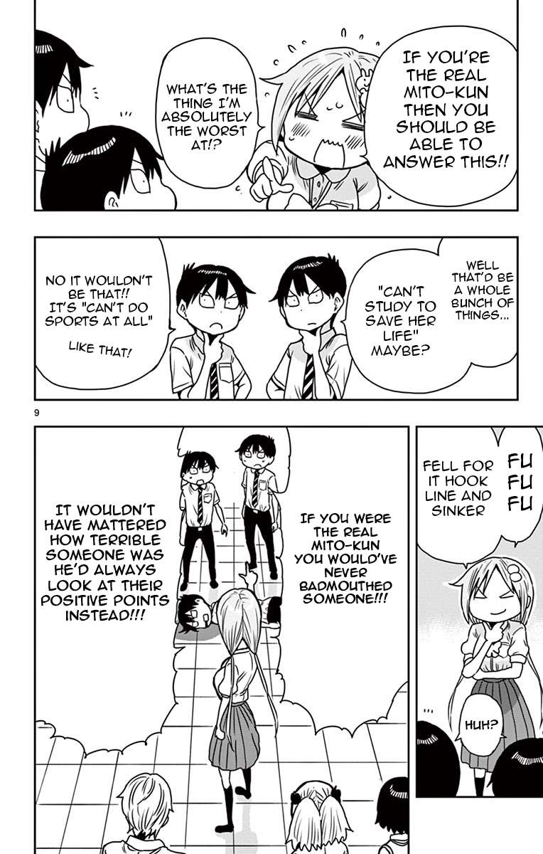 Ponkotsu-Chan Kenshouchuu chapter 53.5 page 9