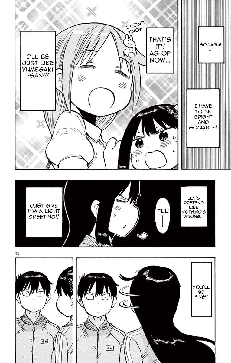 Ponkotsu-Chan Kenshouchuu chapter 53 page 12