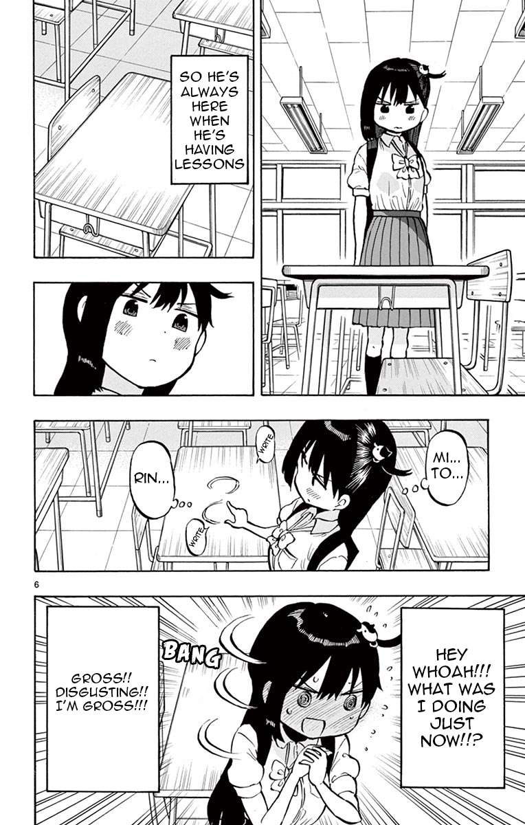 Ponkotsu-Chan Kenshouchuu chapter 53 page 6