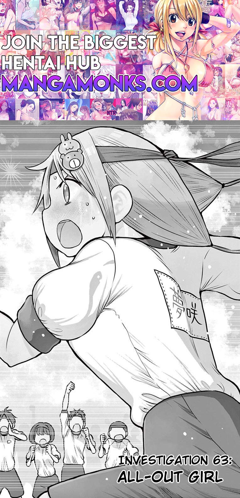 Ponkotsu-Chan Kenshouchuu chapter 63 page 1