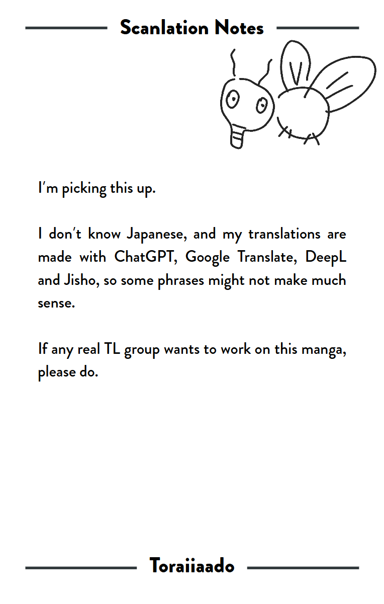 Ponkotsu-Chan Kenshouchuu chapter 64.5 page 15