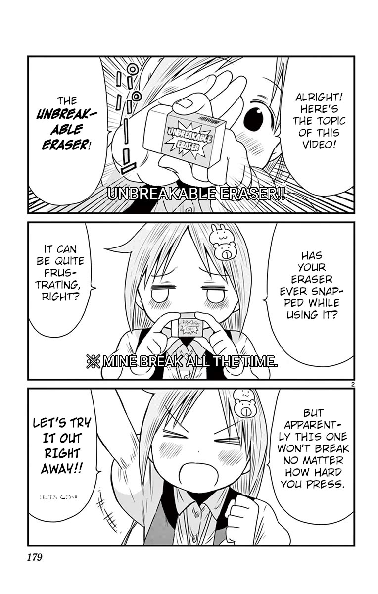 Ponkotsu-Chan Kenshouchuu chapter 64.5 page 2