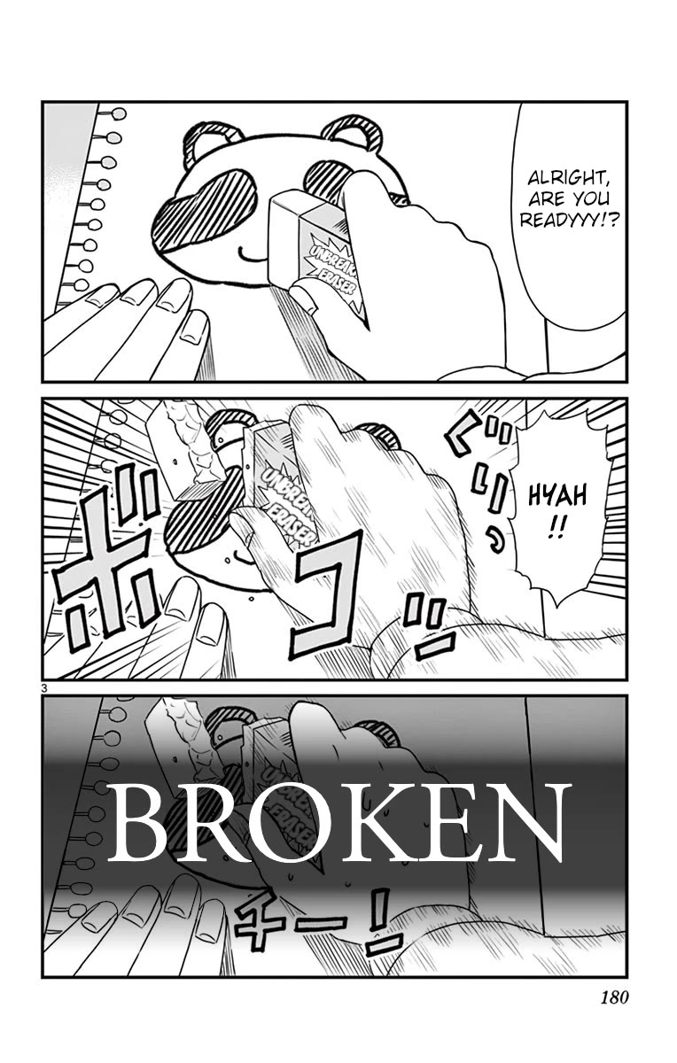 Ponkotsu-Chan Kenshouchuu chapter 64.5 page 3