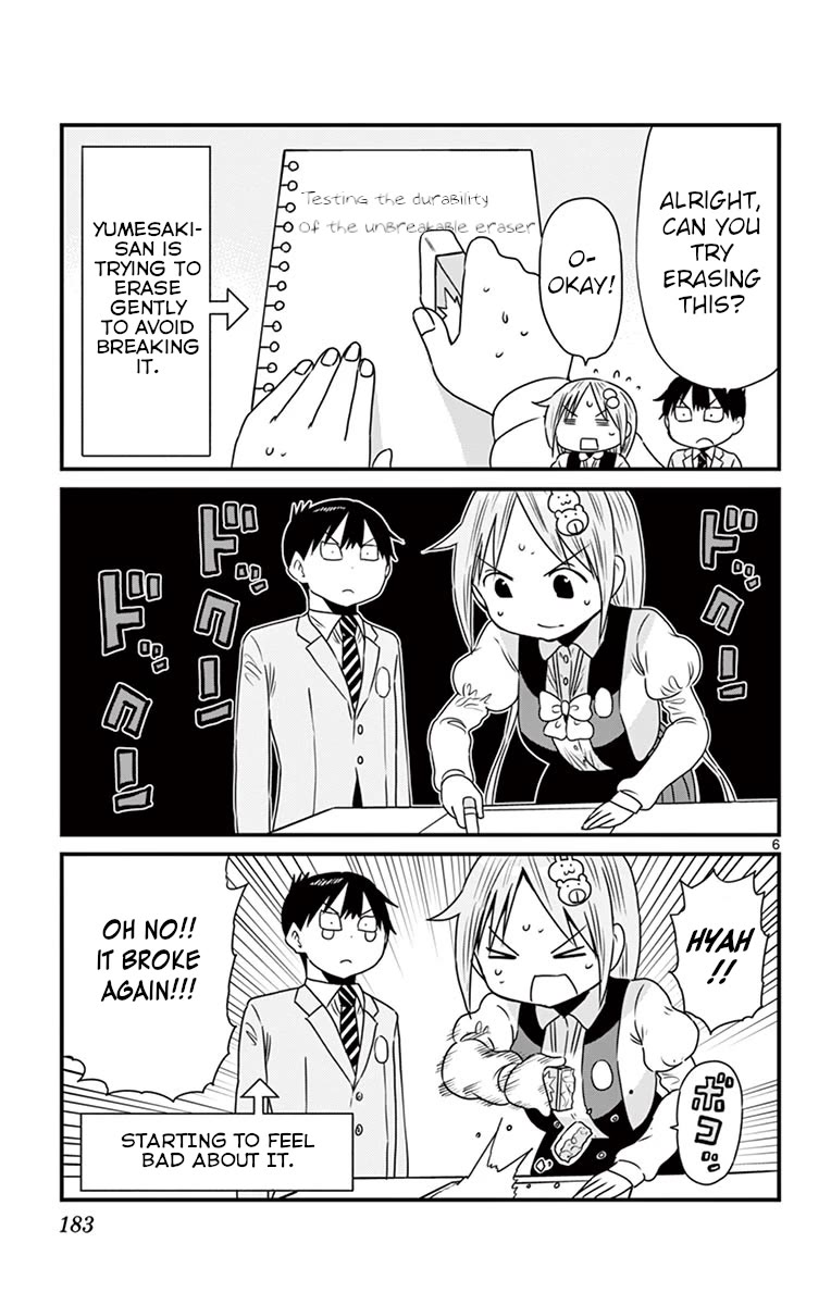 Ponkotsu-Chan Kenshouchuu chapter 64.5 page 6