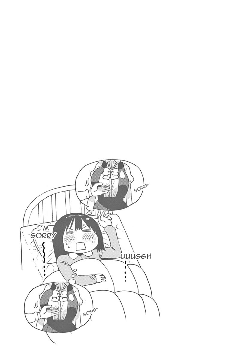 Ponkotsu-Chan Kenshouchuu chapter 65 page 16