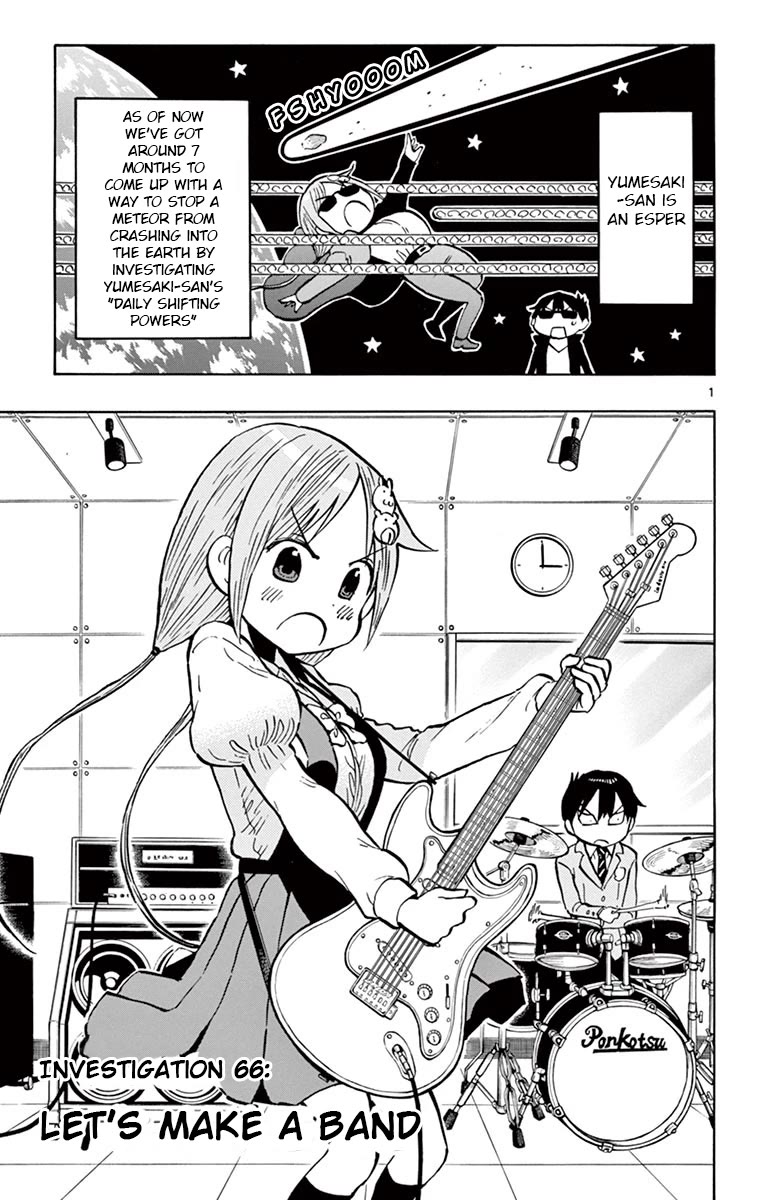 Ponkotsu-Chan Kenshouchuu chapter 66 page 1