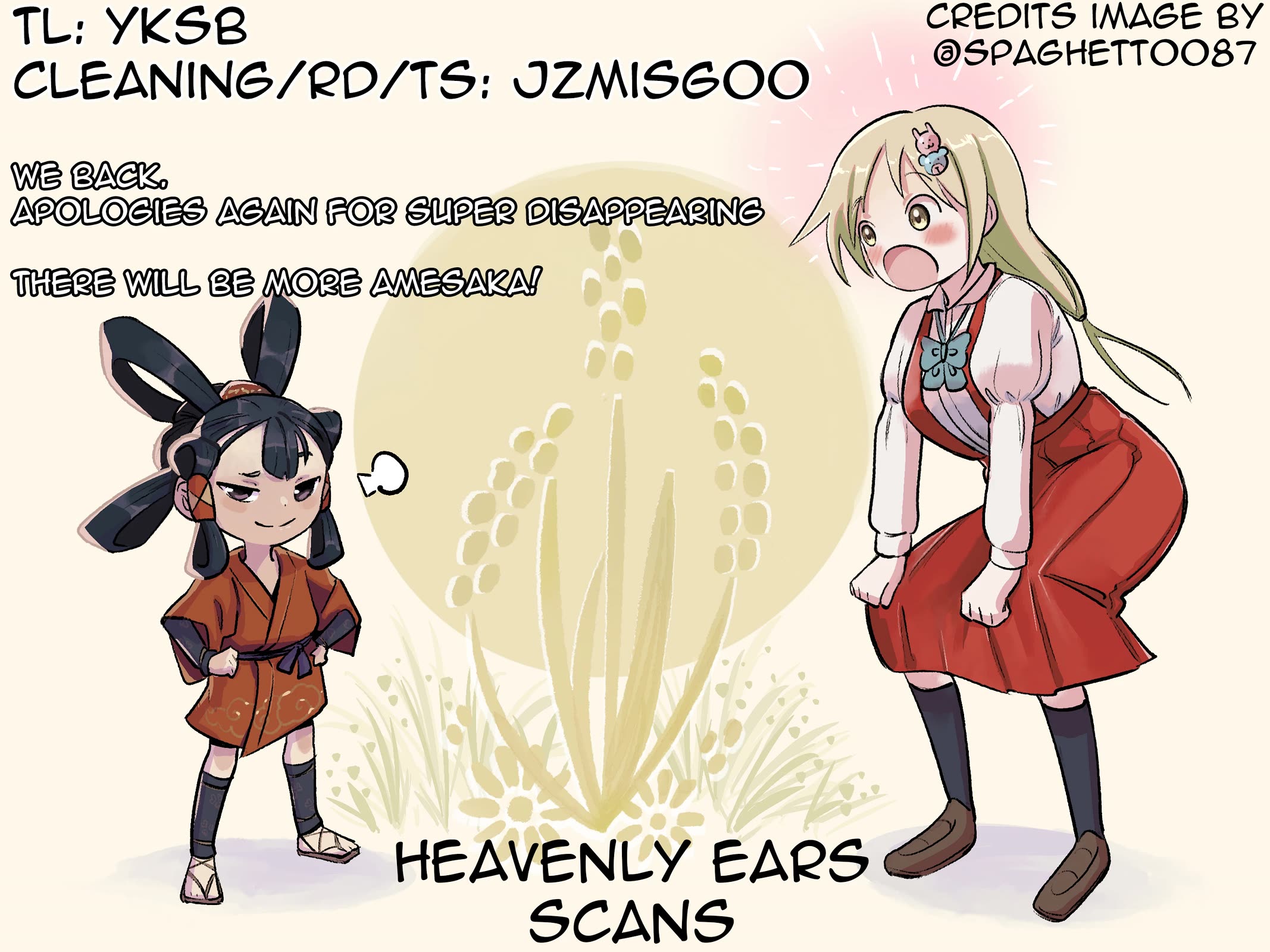 Ponkotsu-Chan Kenshouchuu chapter 66 page 15