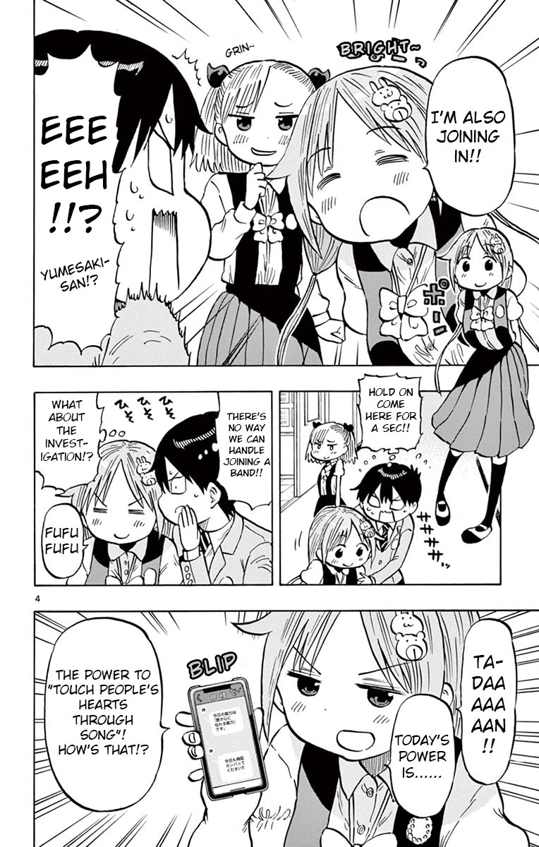 Ponkotsu-Chan Kenshouchuu chapter 66 page 4