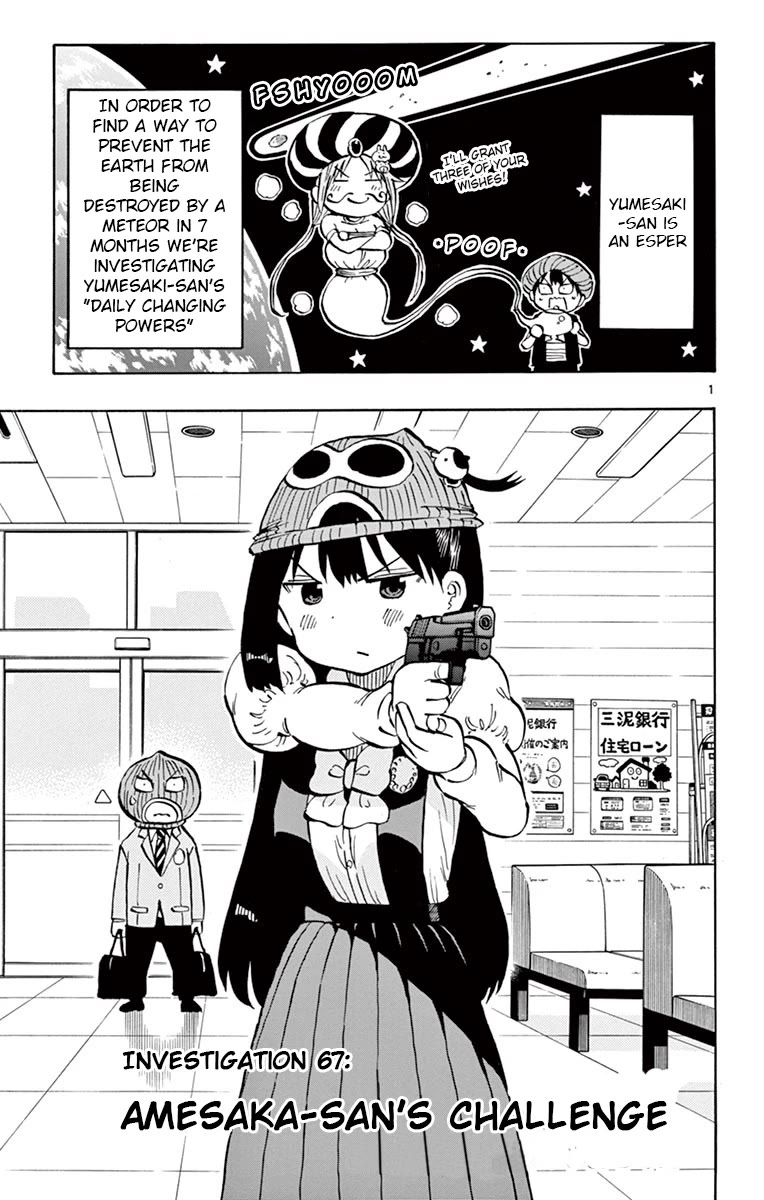 Ponkotsu-Chan Kenshouchuu chapter 67 page 1