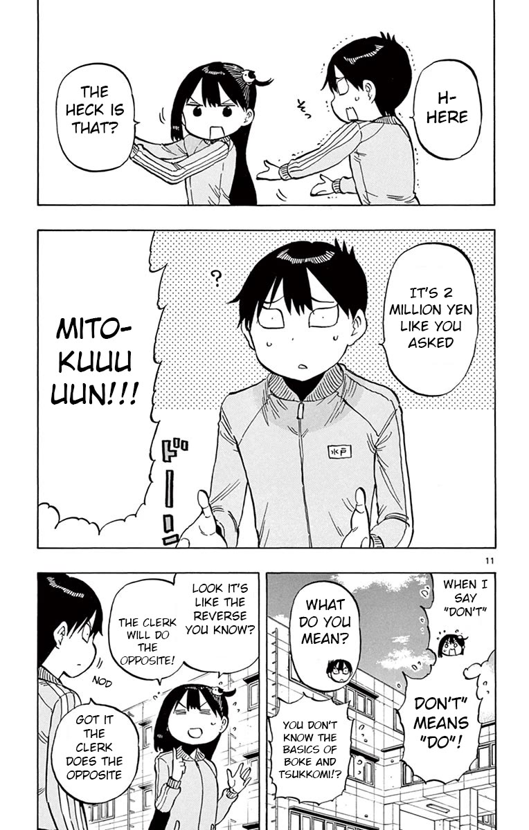 Ponkotsu-Chan Kenshouchuu chapter 67 page 11