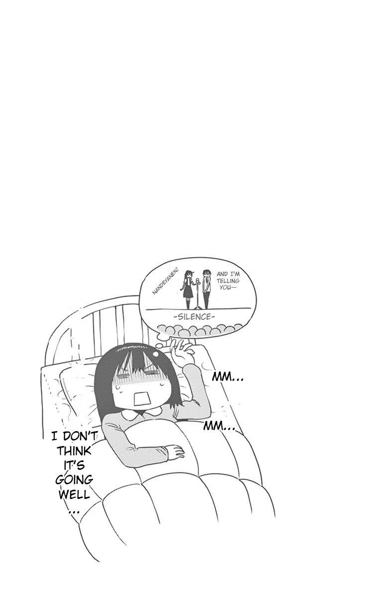 Ponkotsu-Chan Kenshouchuu chapter 67 page 15