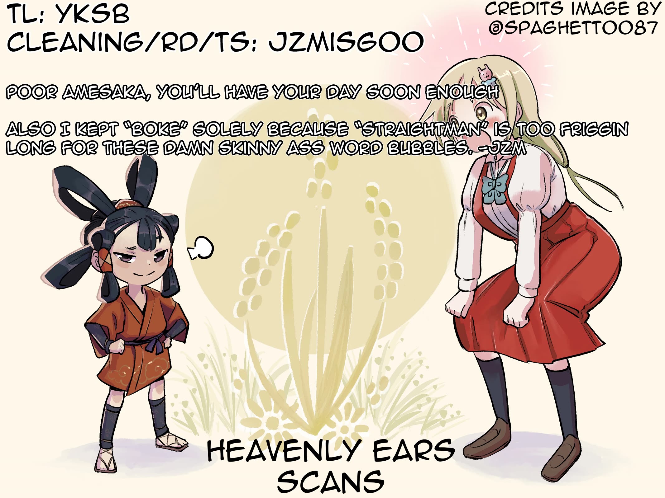 Ponkotsu-Chan Kenshouchuu chapter 67 page 16