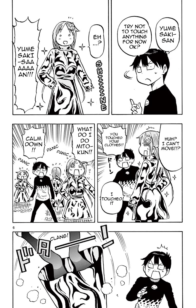 Ponkotsu-Chan Kenshouchuu chapter 68 page 6