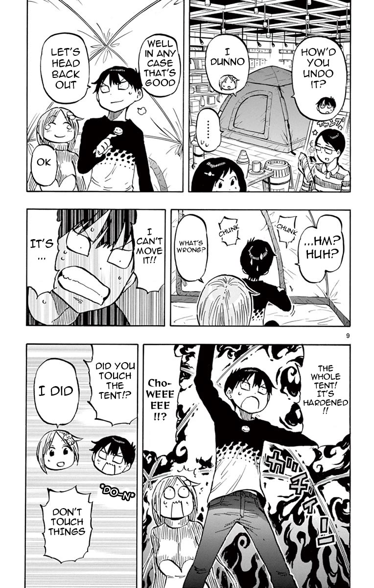 Ponkotsu-Chan Kenshouchuu chapter 68 page 9