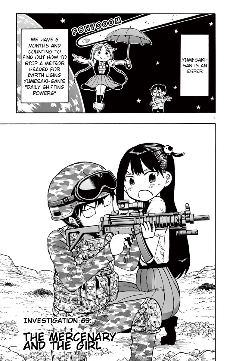 Ponkotsu-Chan Kenshouchuu chapter 69 page 1