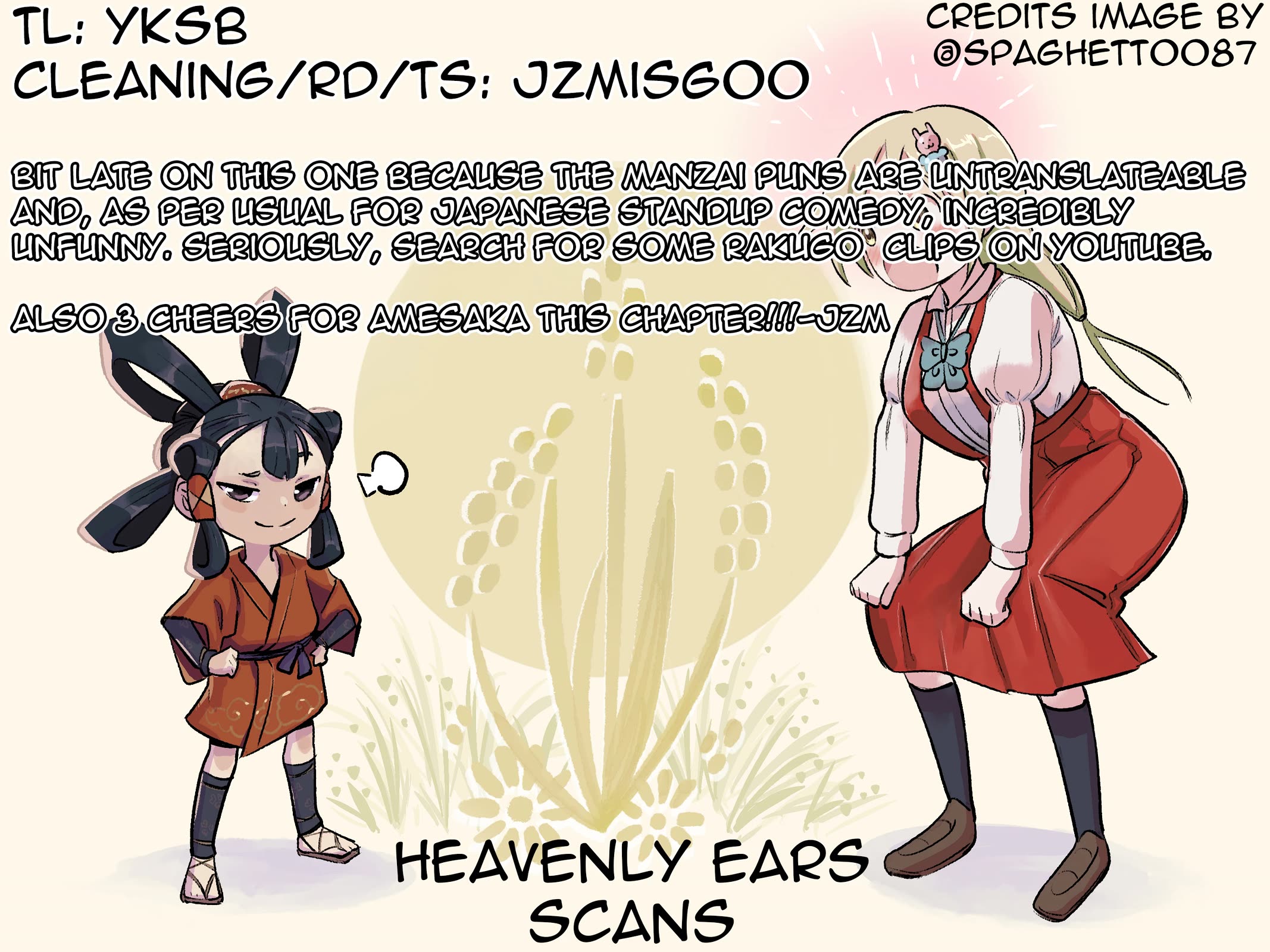 Ponkotsu-Chan Kenshouchuu chapter 69 page 15