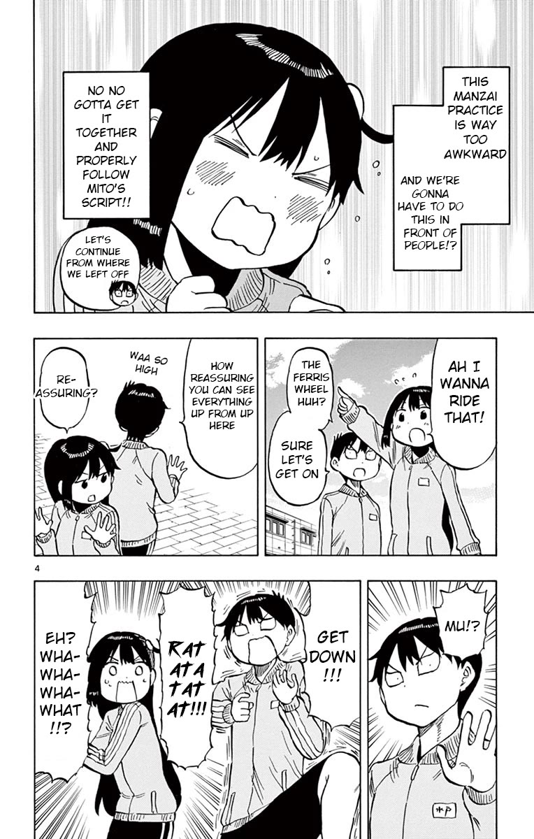 Ponkotsu-Chan Kenshouchuu chapter 69 page 4