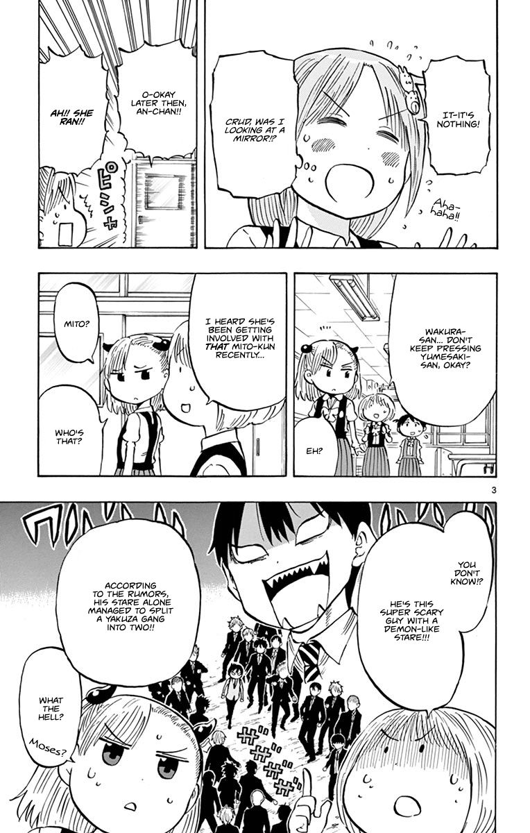 Ponkotsu-Chan Kenshouchuu chapter 7 page 3