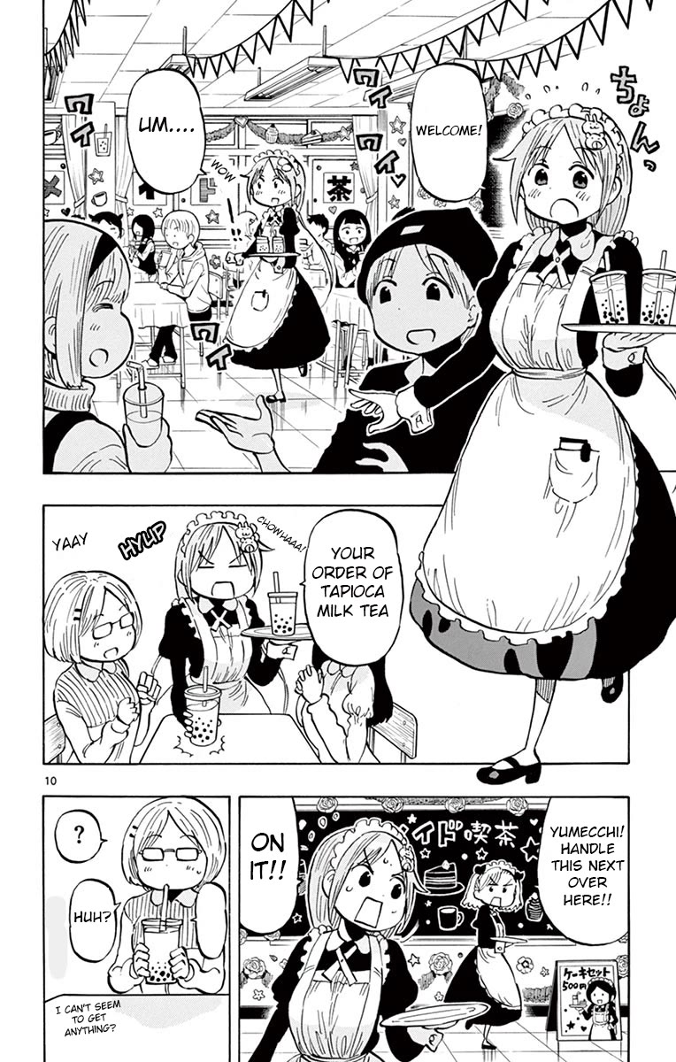 Ponkotsu-Chan Kenshouchuu chapter 70 page 10