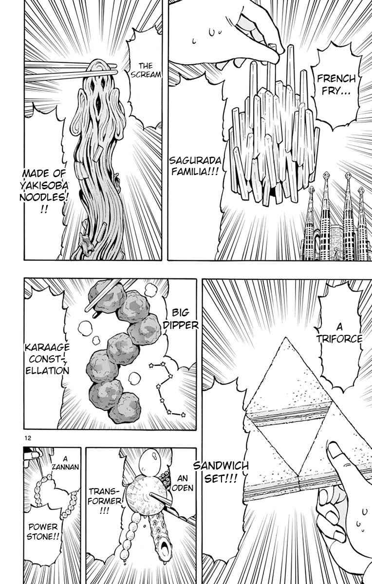 Ponkotsu-Chan Kenshouchuu chapter 70 page 12