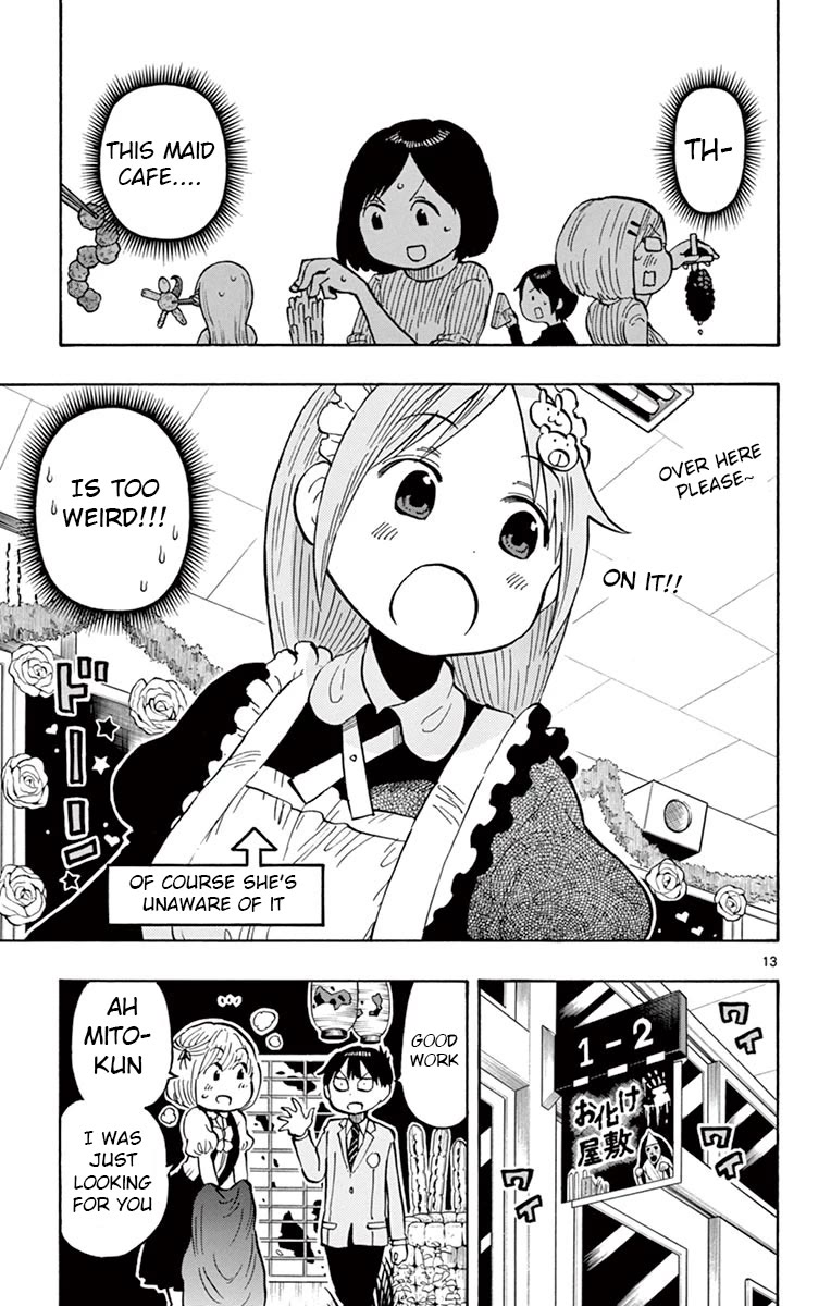 Ponkotsu-Chan Kenshouchuu chapter 70 page 13