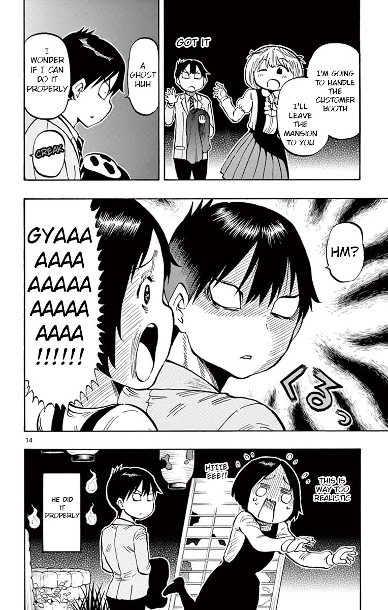 Ponkotsu-Chan Kenshouchuu chapter 70 page 14