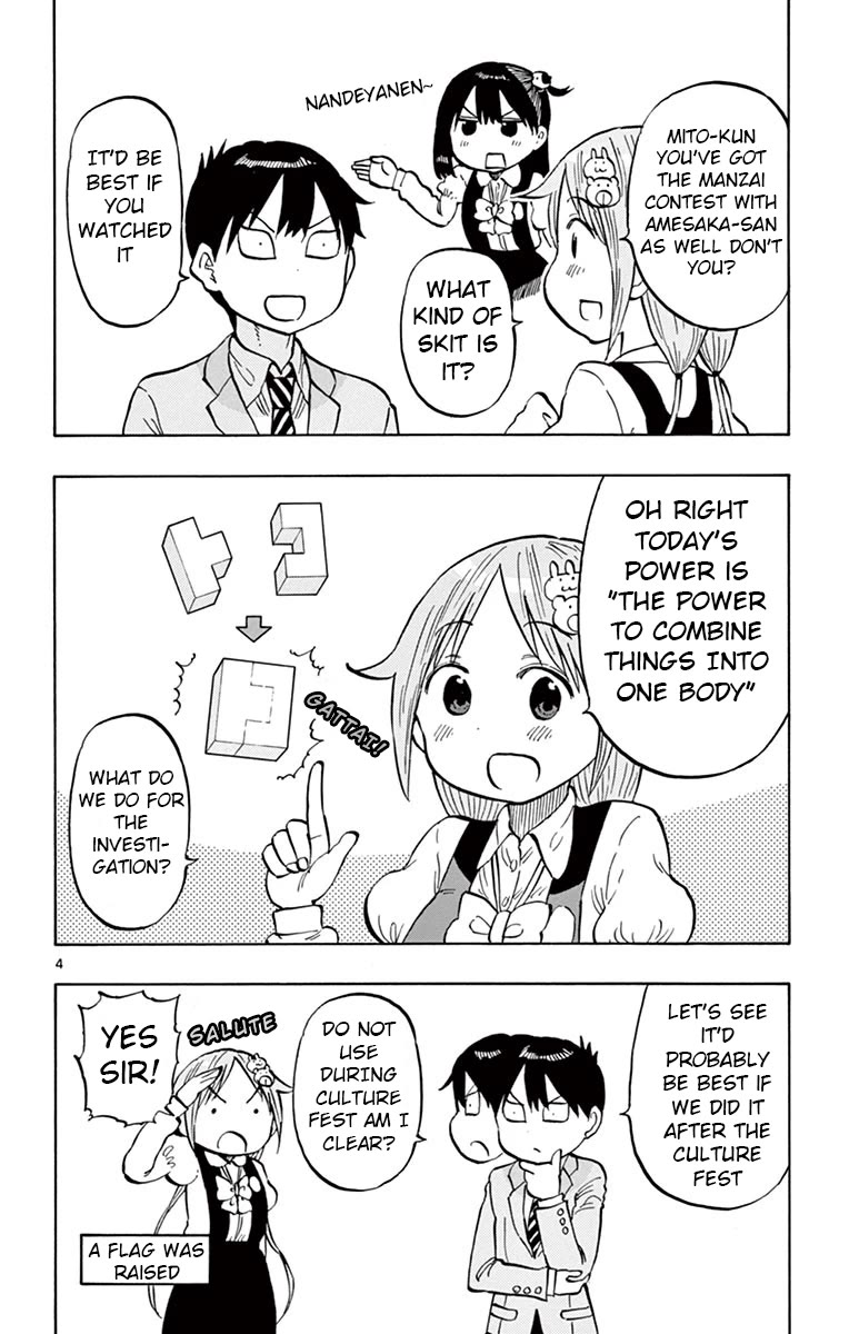 Ponkotsu-Chan Kenshouchuu chapter 70 page 4