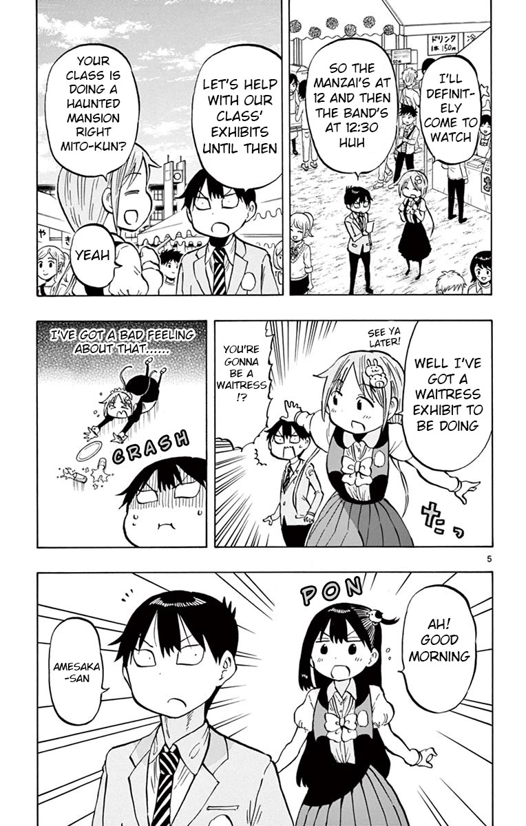 Ponkotsu-Chan Kenshouchuu chapter 70 page 5