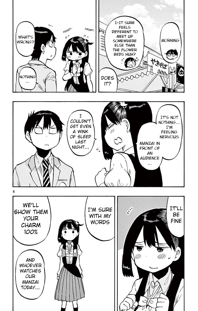 Ponkotsu-Chan Kenshouchuu chapter 70 page 6