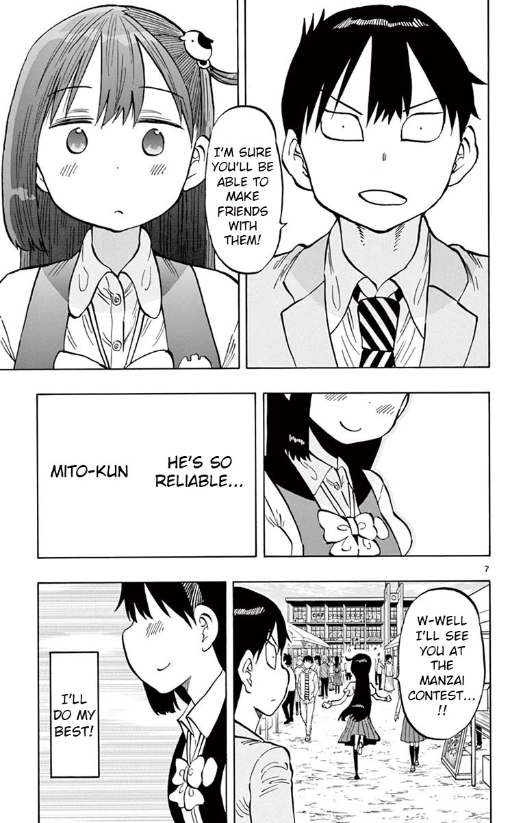 Ponkotsu-Chan Kenshouchuu chapter 70 page 7