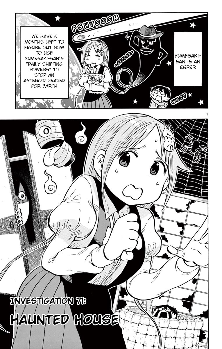 Ponkotsu-Chan Kenshouchuu chapter 71 page 1