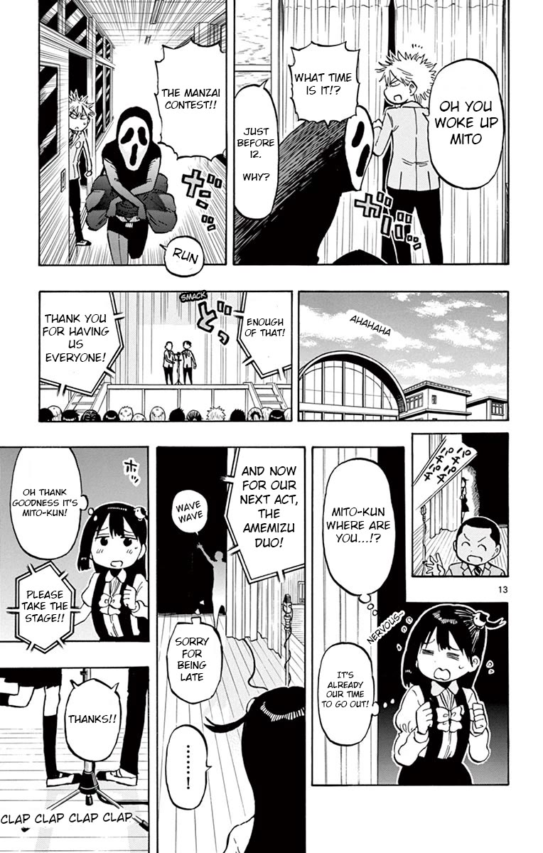 Ponkotsu-Chan Kenshouchuu chapter 71 page 13