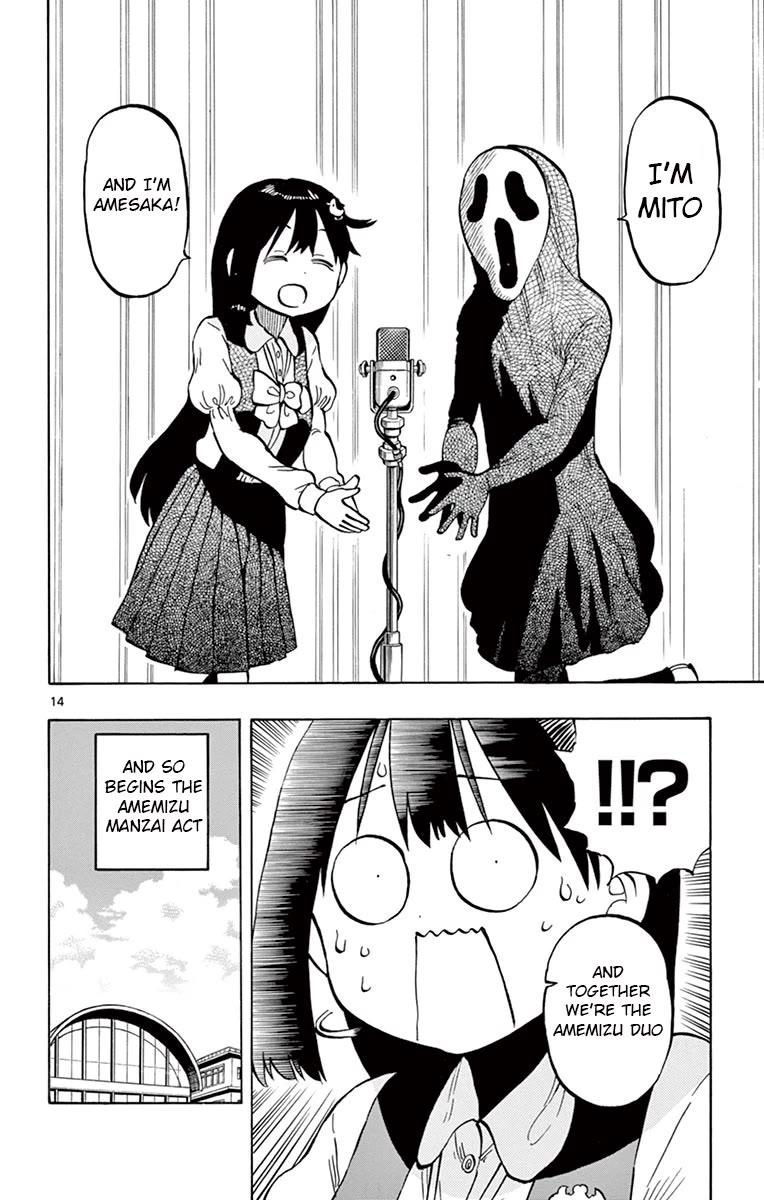 Ponkotsu-Chan Kenshouchuu chapter 71 page 14