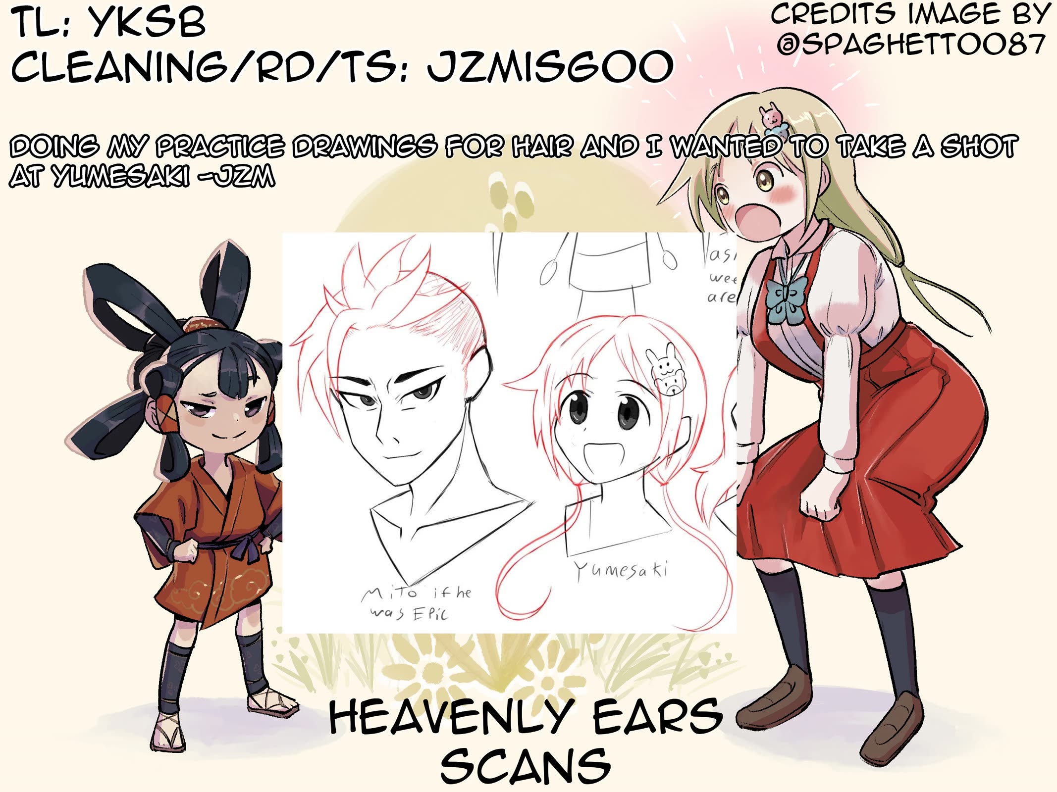 Ponkotsu-Chan Kenshouchuu chapter 71 page 15