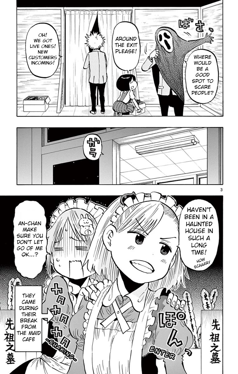 Ponkotsu-Chan Kenshouchuu chapter 71 page 3