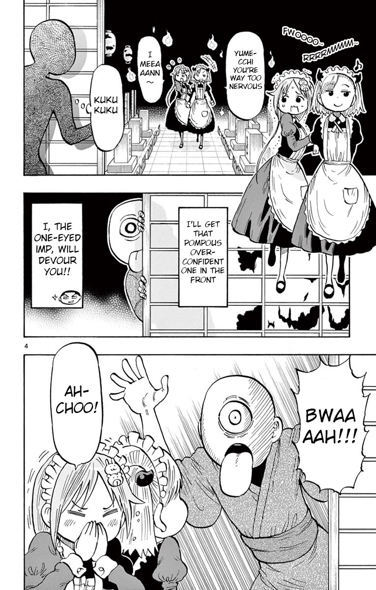 Ponkotsu-Chan Kenshouchuu chapter 71 page 4