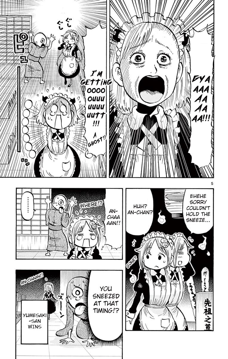 Ponkotsu-Chan Kenshouchuu chapter 71 page 5