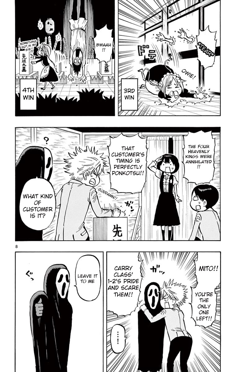 Ponkotsu-Chan Kenshouchuu chapter 71 page 8