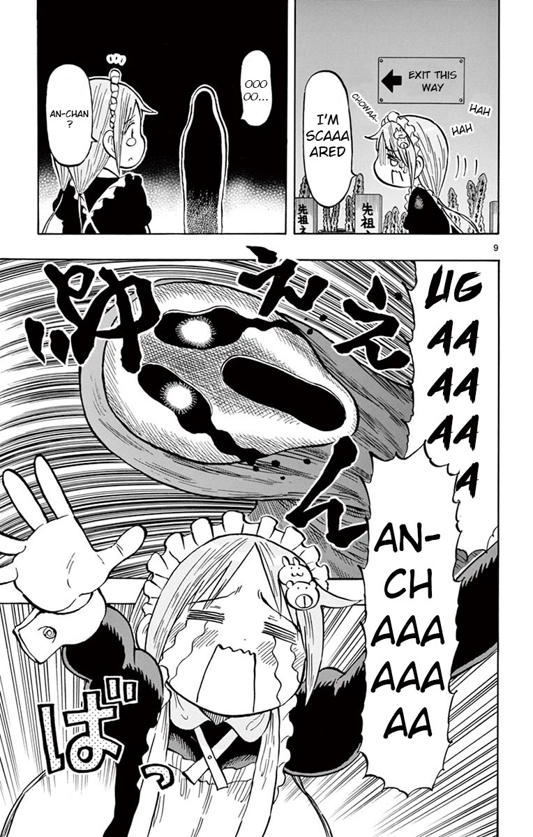 Ponkotsu-Chan Kenshouchuu chapter 71 page 9