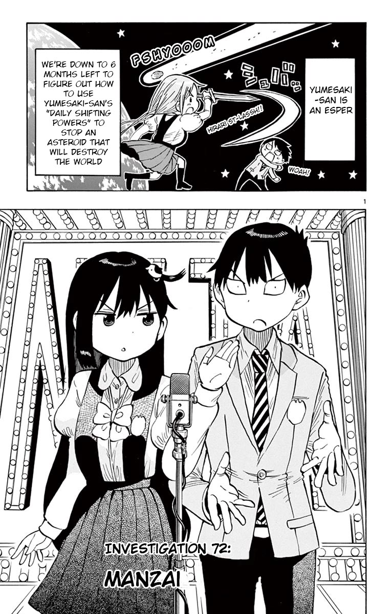 Ponkotsu-Chan Kenshouchuu chapter 72 page 1